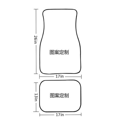 Mats – Universal Foot Pad - 1-front-piece-1-back-piece