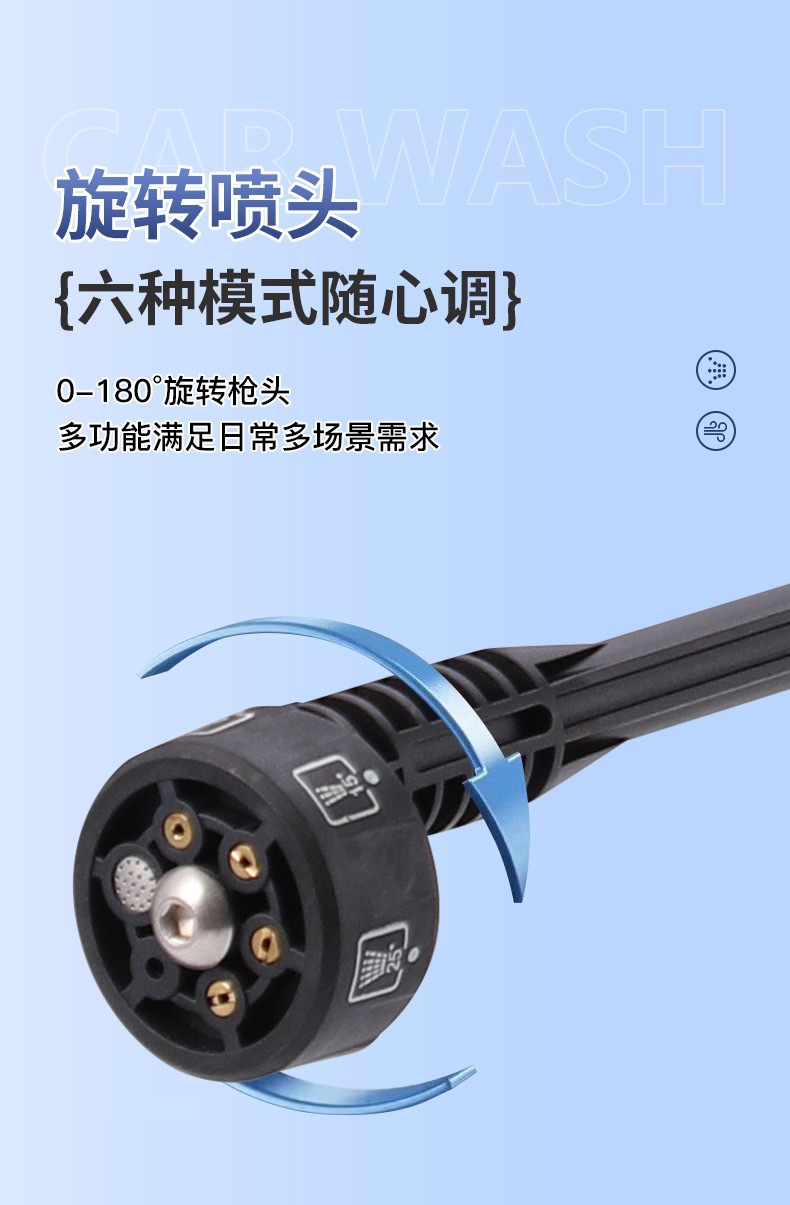 Multi-function car wash high-pressure cleaning machine cross-border explosions car wash machine brushless multi-function car wash machine lithium battery wireless cleaning