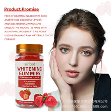 collagenܛwhitening gummiesQ羳ScwO EM