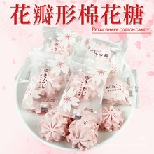 �������޻��ǲ�ݮζ�A���޻���ɢ�b��c�Y��ϲ�ǹ����e��ʳ