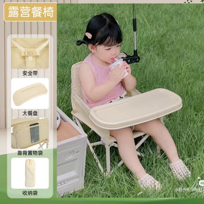 내하중 25kg 식탁의자 + 디너접시 + 가방