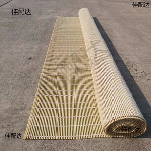 Dried Vegetable Pavilion Sunshade Partition Pavilion Bamboo Curtain Sunshade Decoration Hanging Curtain Drying Bamboo Curtain Courtyard Farmhouse Fence