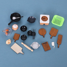 Dollhouse娃娃屋仿真迷你厨具微缩食玩锅碗托盘厨房用具diy装饰品