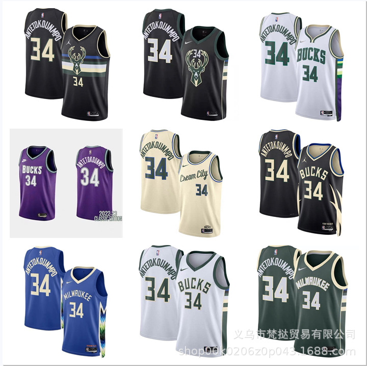 Bucks Basketball Suit Alphabet 34 BUCKS ANTETOKOUNMPO34JERSEYS Embroidered Basketball Suit