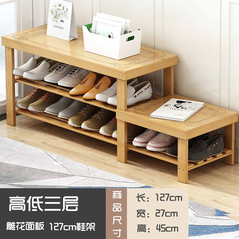 换鞋凳门口家用鞋柜坐凳一体入户穿鞋凳进门可坐实木鞋架长条凳子|undefined