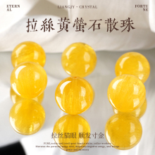 ���_�Rˮ�� ��Ȼˮ��ɢ�� �SΞʯ ���z��ë diy�Ʒ��� �S�����l