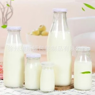 Spot High White Material Glass Milk Glass Empty Bottle Yogurt Bottle Beverage Bottle Thickened Glass Silk Mouth Milk Bottle Wholesale