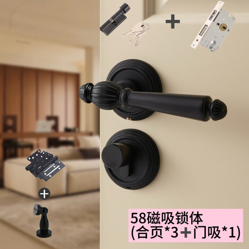 法式银色门锁卧室室内磁吸静音房门锁中古风亮铬木门把手分体锁具|undefined