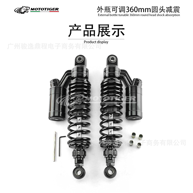 微信图片_20240305160913.jpg