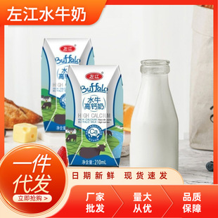 ��ˮţ��210*10�����䃺ͯ�W���ЋD���������ˮţ�̃��|���b