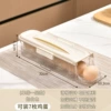 Milk White-One-row 1 layer (7 can be equipped) (7 can be installed)