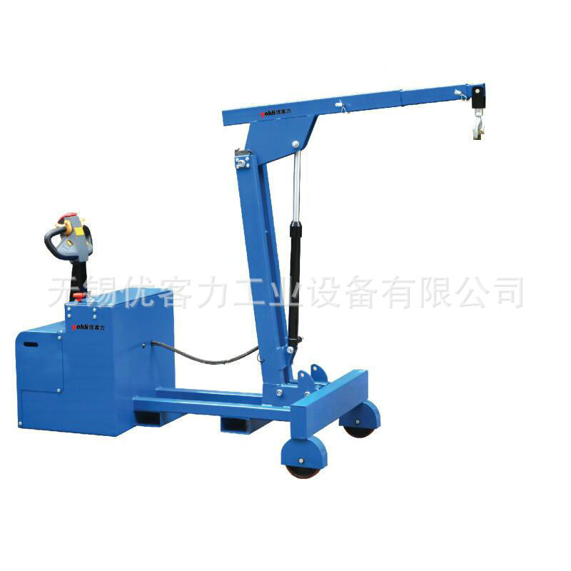 【批发销售】优客力YKL650EA全电动模具小吊机|模具小吊车|小型配