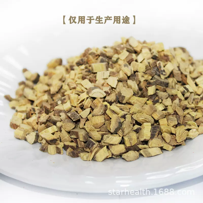 新疆甘草颗粒中药材散装1kg甘草中草药 药食同源甘草片现货批发