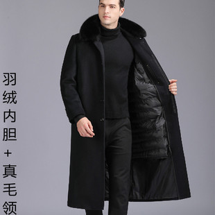 Winter Warm men's middle-aged and elderly long wool wool coat detachable liner down jacket fox fur collar coat