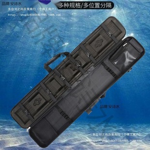 Rod Bag New Raft Rod Hard Shell Lure Waterproof Fishing Gear Bag No-Sew Water Drop Reel Bridge Raft Multifunctional Spinning Reel
