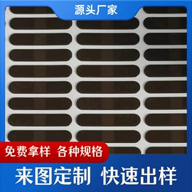 PC塑料片;PMMA塑料片;其他有机玻璃