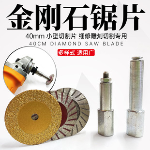 ����ʯ�и�Ƭ40��ĥ�CС�Ƭʯ�ĵ�Ƭ���u�_��Ƭˮ�����ִ�ĥƬ