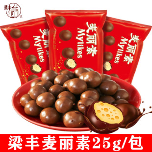 ���S�������ɿ���25g ���ɿ�֬�A���ɿ�����������򽛵���f��ʳ