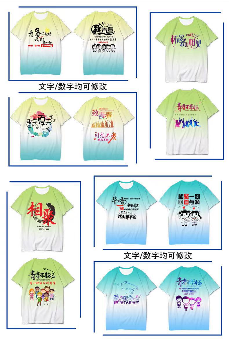 JX1-7.jpg?x-oss-process=image/format,png