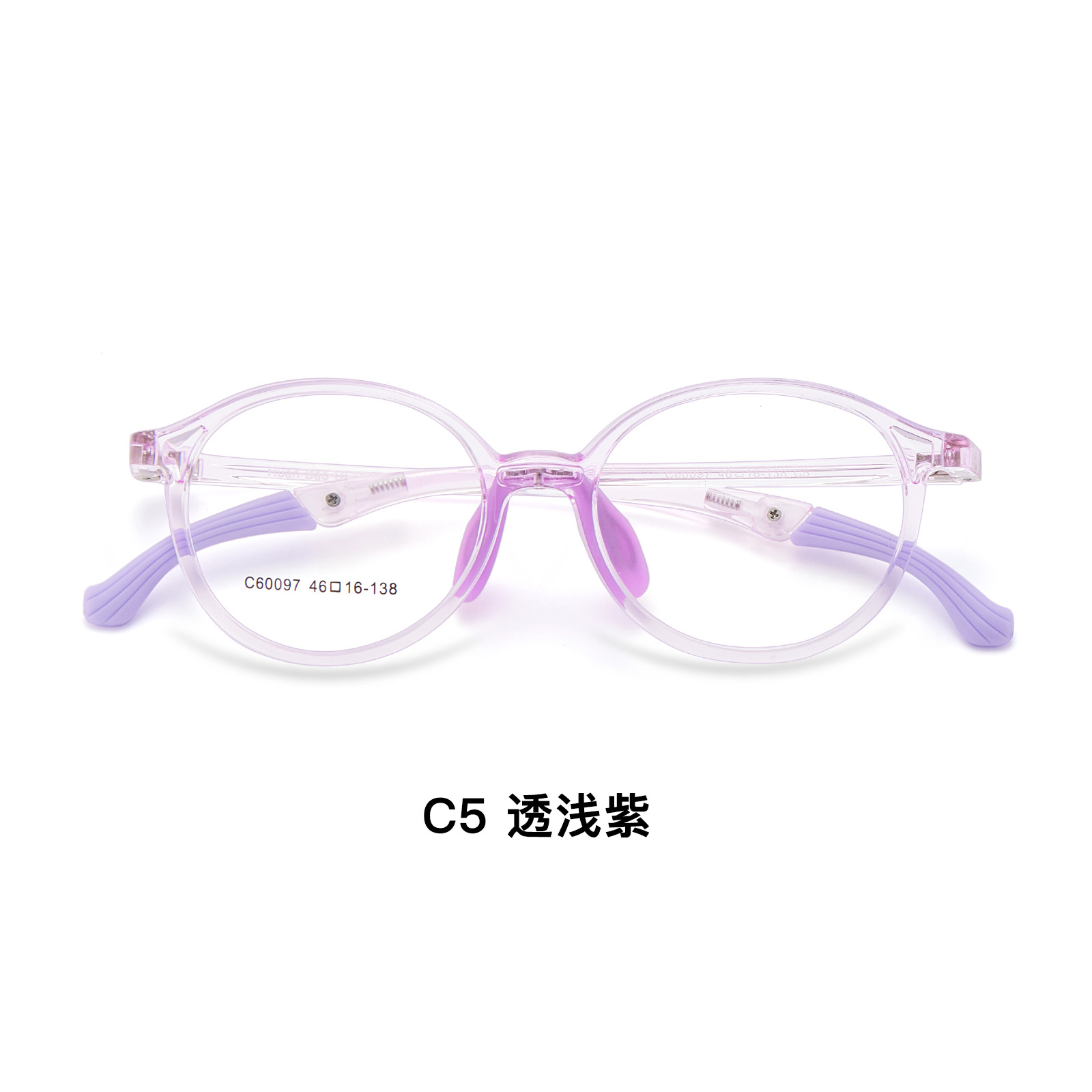 Adolescentes y niños estudiante TR gafas deportivas MARCO DE 4 engranajes ajustable oreja gancho pierna antideslizante gota gafas Danyang lote