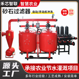 �BƬ�^�V���x�ľWʽ�r�I����O��ȫ�Ԅӷ��_ϴɰʯ