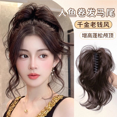 假发马尾瀑布人鱼卷高颅顶增发抓夹款马尾盘发神器蓬松短假发辫子