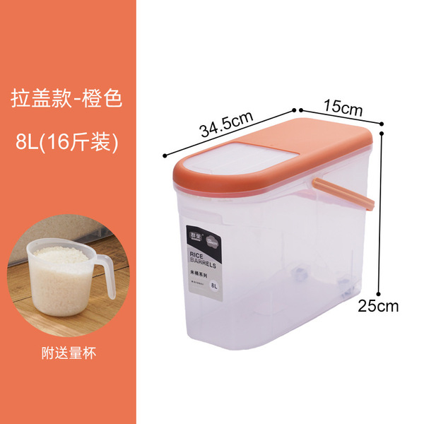 Kitchen plastic storage rice barrel household transparent rice…