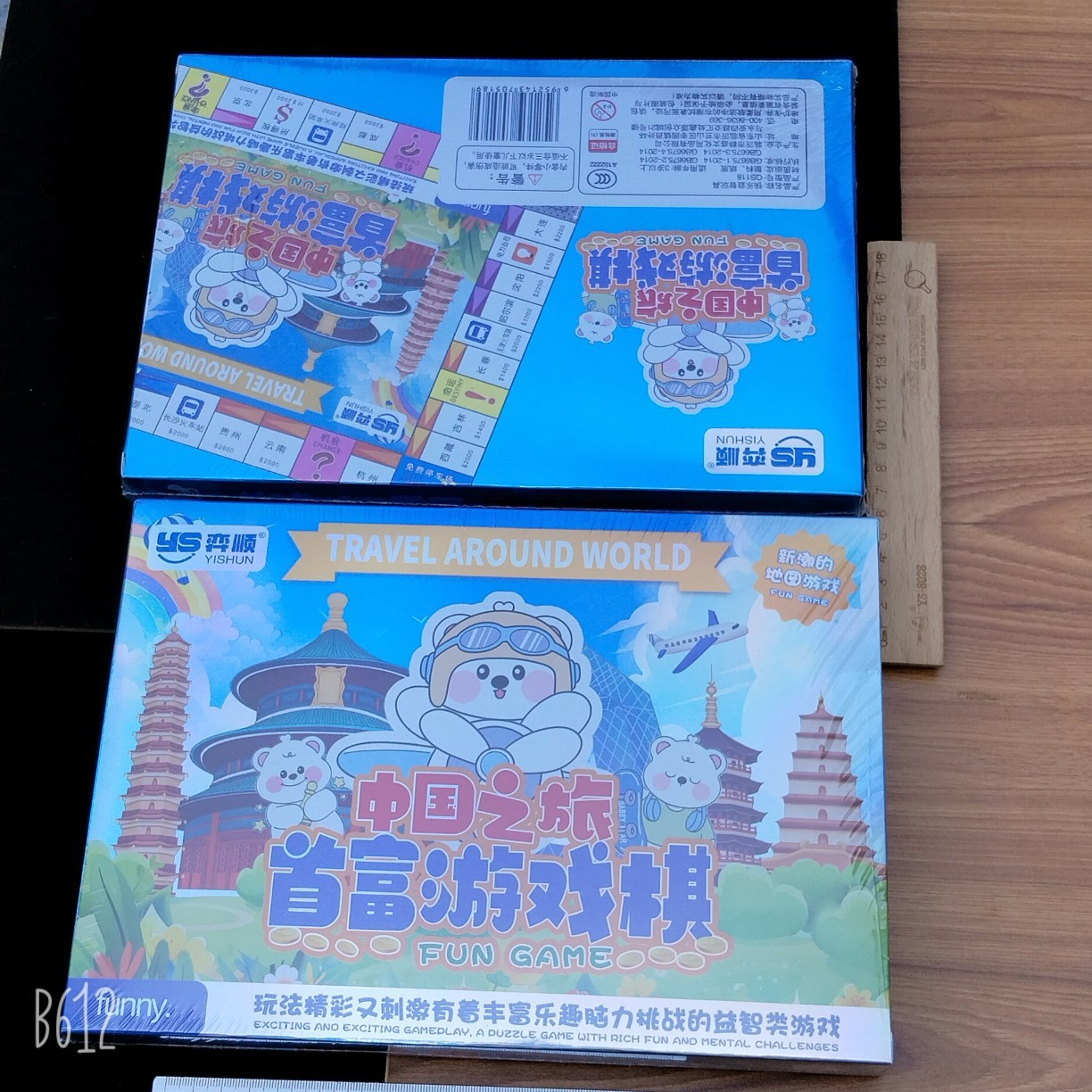 Libro de Colorear Divertido con Pegatinas de Burbujas de Dibujos Animados, Pegatinas de Regalo para Manualidades, Pegatinas Educativas para Jardín de Infancia, Aprendizaje Temprano, Anime 3D