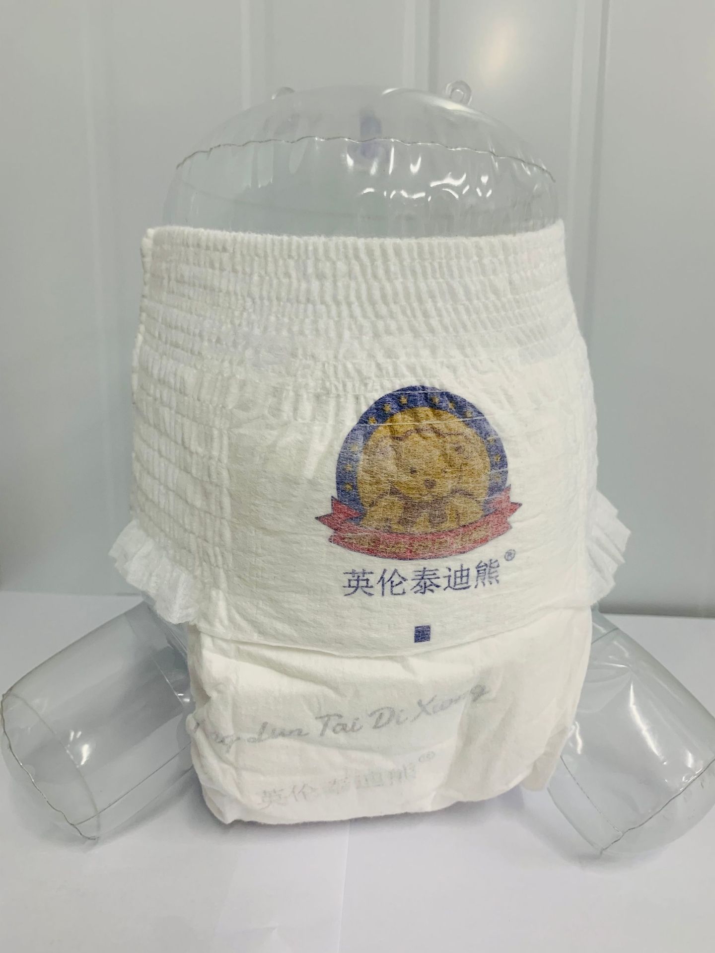 微信图片_20211026191933