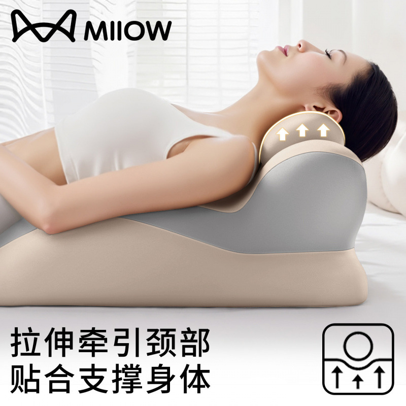 猫人床上趴睡枕多功能俯卧位趴枕头趴着睡觉玩手机看书神器枕支撑|undefined