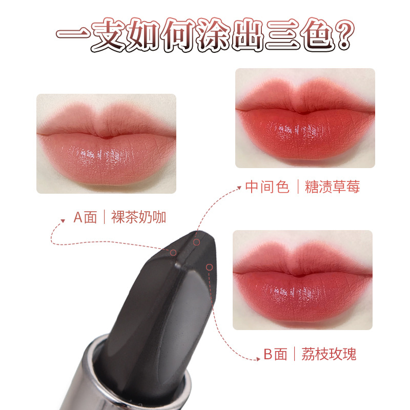 AGAG apariencia de color absoluto lápiz labial tricolor humectante blanqueador de marca oculta no taza no decoloración lápiz labial impermeable al por mayor