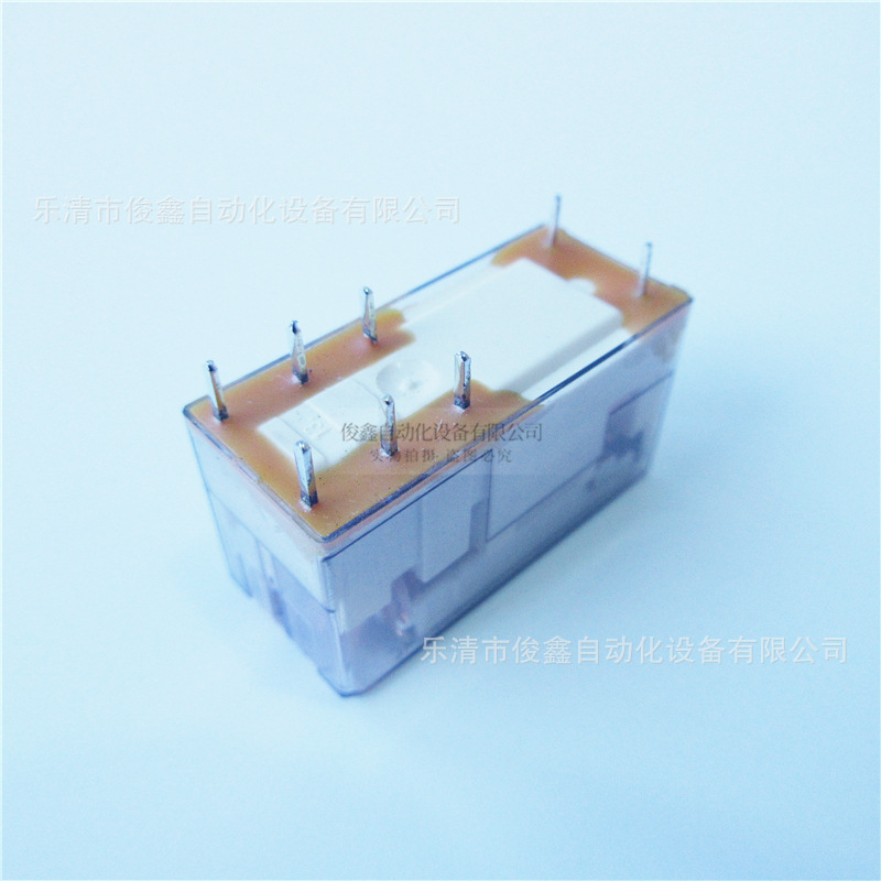 Rel&egrave; Di Potenza Weidmuller RCL424730 230VAC 8A 8 Pin (equivalente RTE24730)