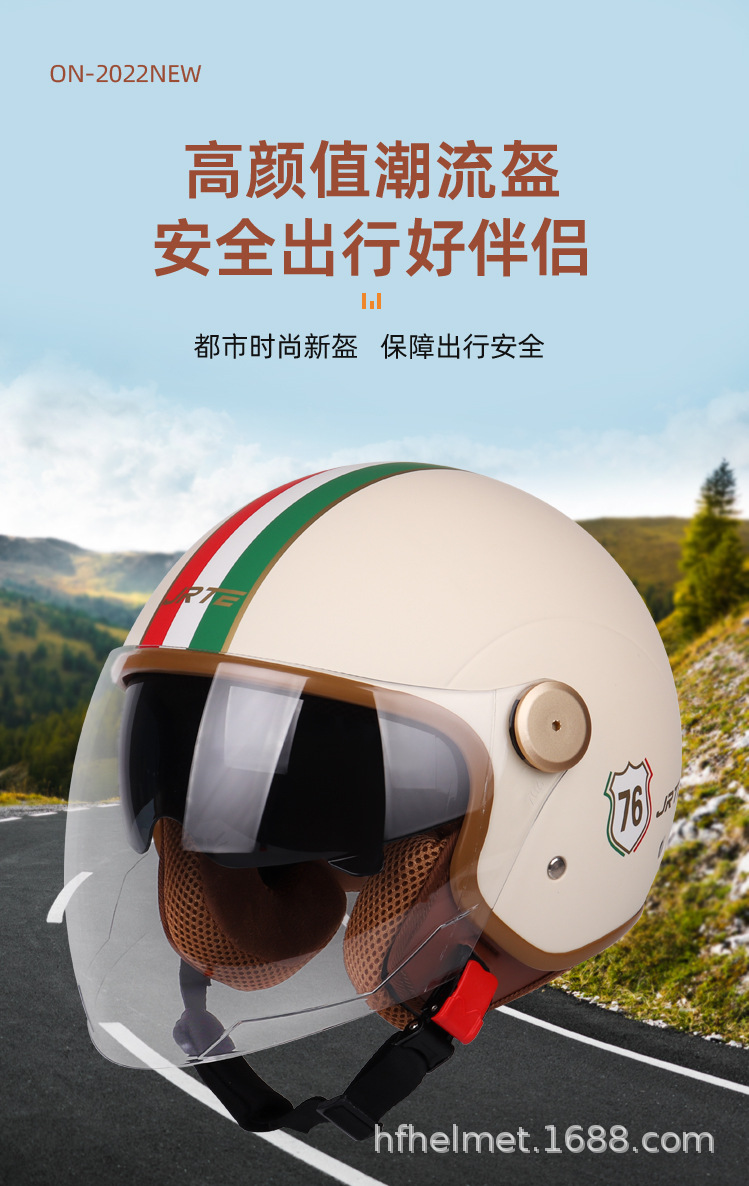 3c certified Four Seasons electric car helmet unisex motorcycle helmet double mirror sun protection warm factory wholesale