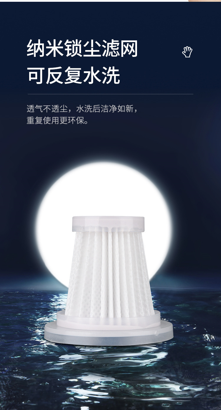필터 요소 2개