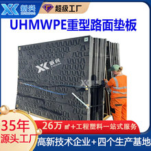 �F؛�S�Ҿ���ϩ�����·�� ����ܛ·���R�r��UPE���Ϸ����·�|��