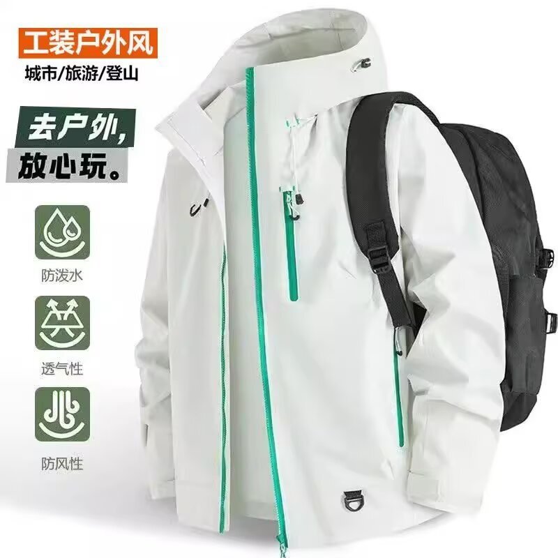 All-Weather Hard-Shell Mountain Outdoor Jacket Waterproof and Weatherproof Mountaineering Hiking Hooded Thin Jacket Three-Proof