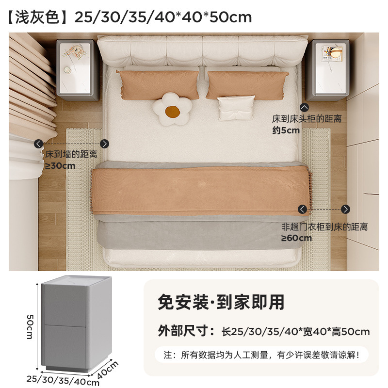 Mesita de noche extremadamente estrecha pequeña madera maciza simple moderno 30 cm gabinete estrecho dormitorio lado de la cama gabinete estrecho gabinete pequeño