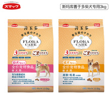 ձƷ˹ȮùZȫrȮZ3kg (500g*6)