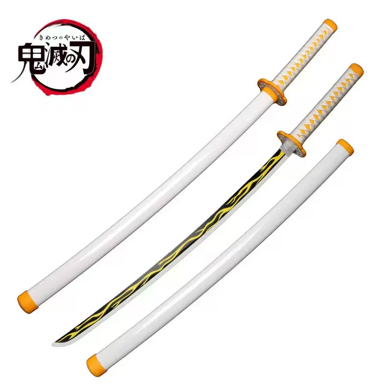 鬼灭之刃cos木刀 我妻福冈炭治郞 炼狱杏寿郞 蝴蝶刃动漫表演道具