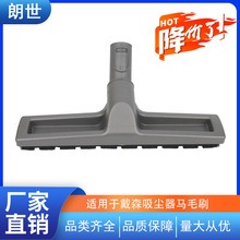 �m��춴�ɭ���m���Rëˢ���^Ӳ�ذ�ˢV6V7V8V10v11������D���^��