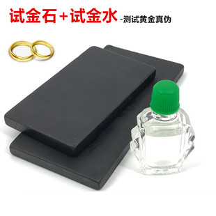 �S��z�yʯ ԇ��ˮԇ��ʯ�S������b���ղ؜y��ʯ �䮔����ʯ�^