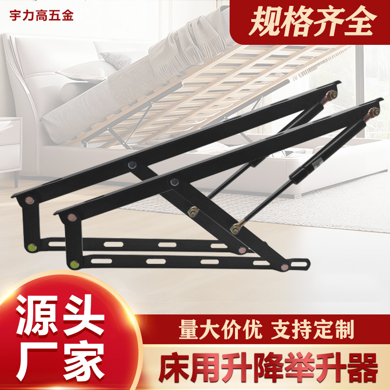 厂家现货高箱支架升降器气动液压床撑架储物箱升降机构家具五金