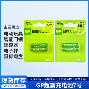 GP���Գ�늳�7̖MiNH懚��늳�ѭ�hʹ������b���T��ӳ�늳�