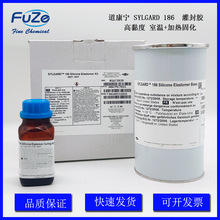 ������SYLGARD 186 ˫��� �л����⽺ ����MIL46146ճ���ܷ⽺