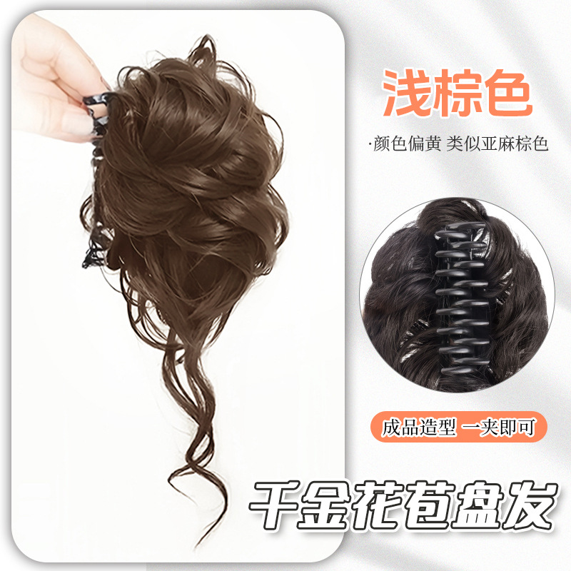 그리퍼 스타일 천금꽃봉오리-[라이트브라운]