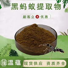 ��Λρ��ȡ���Λρ��ʳƷ��ԭ��șʳͬԴֲ����ȡ�ӹ�����