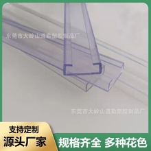 �������z܉���l͸���� �Ԅ���؛�C��������܉PVC·܉���l���󃞻�