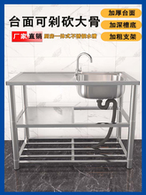 �N�����P�ˮ������̨��һ�w�Ӻ�֧�܆βۼ���ˮ�������ϴ����