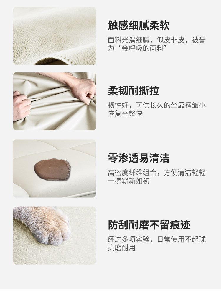 简约现代猫抓布艺沙发小户型直排三人位四人位轻奢科技布沙发客厅-阿里巴巴