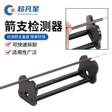 ������֧�z�y�������� ���w��̼��̼���Uֱ�Ȝyԇ�x�� �x�������l